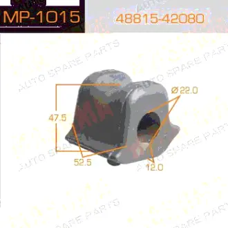 Втулка стабілізатора переднього права Toyota RAV 4 (05-08), Prius (09-15) (MP-1015) MASUMA MP1015