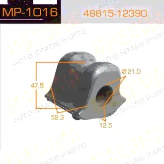 Втулка стабілізатора переднього права Toyota Auris (06-), Corolla (06-) (MP-1016) MASUMA MP1016
