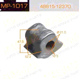 Втулка стабілізатора переднього ліва Toyota Auris (06-), Corolla (06-) (MP-1017) MASUMA MP1017