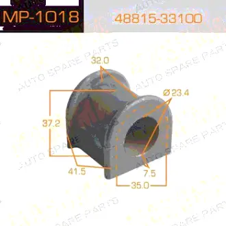 Втулка стабілізатора переднього (Кратно 2) Toyota Camry (01-) (MP-1018) MASUMA MP1018