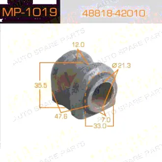 Втулка стабілізатора заднього (Кратно 2) Toyota RAV 4 (05-12) (MP-1019) MASUMA MP1019