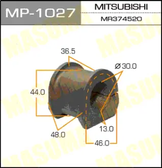 Втулка стабілізатора переднього (Кратно 2) Mitsubishi Pajero (-07) (MP-1027) MASUMA MP1027