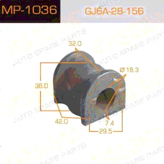 Втулка стабілізатора заднього (Кратно 2) Mazda 6 (02-07) (MP-1036) MASUMA MP1036