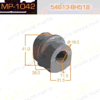 Втулка стабілізатора заднього (Кратно 2) Nissan X-Trail (00-07) (MP-1042) MASUMA MP1042