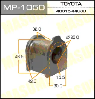 Втулка стабілізатора переднього (Кратно 2) Toyota Avensis (-05) (MP-1050) MASUMA MP1050