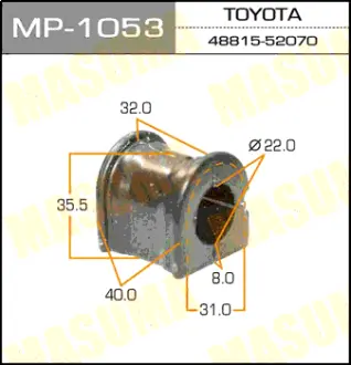 Втулка стабилизатора /front /PROBOX, SUCCEED/ NCP50, NCP55, NCP58 [уп.2] MASUMA MP1053