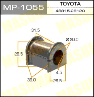 Втулка стабилизатора /rear /TOWNACE NOAH/ SR40, SR50 [уп.2] MASUMA MP1055