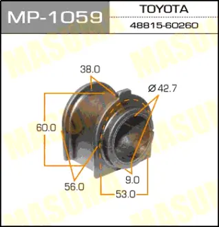 Втулка стабілізатора переднього (Кратно 2) Toyota Land Cruiser (07-) (MP-1059) MASUMA MP1059