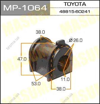 Втулка стабилизатора /rear/ LAND CRUISER/ U MASUMA MP1064 (фото 1)