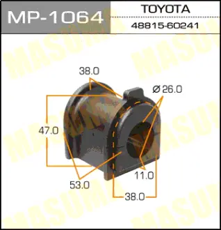 Втулка стабілізатора заднього (Кратно 2) Toyota Land Cruiser (09-) (MP-1064) MASUMA MP1064