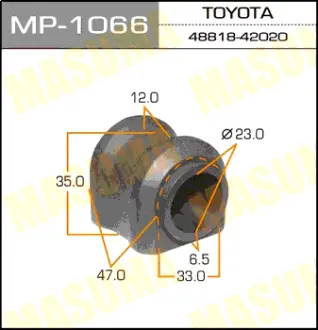 Втулка стабілізатора заднього (Кратно 2) Toyota RAV 4 (12-) (MP-1066) MASUMA MP1066