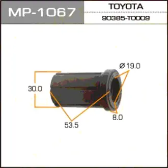 Втулка рессорная /rear/ HILUX/ KUN25L, KUN26L, KUN35L 2011- [уп.2] UPPER MASUMA MP1067