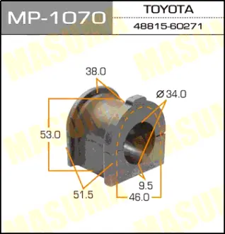 Втулка стабілізатора переднього (Кратно 2) Toyota Land Cruiser (09-) (MP-1070) MASUMA MP1070