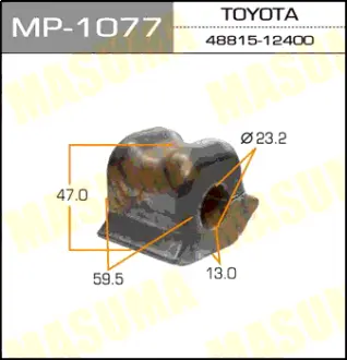 Втулка стабілізатора переднього права Toyota Auris (10-), Avensis (11-18), Corolla (09-16) (MP-1077) MASUMA MP1077