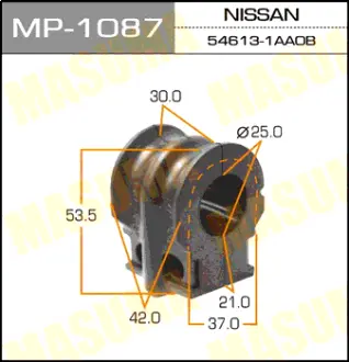 Втулка стабілізатора переднього (Кратно 2) Nissan Murano (08-15) (MP-1087) MASUMA MP1087