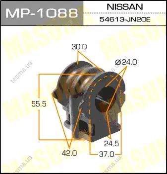 Втулка стабілізатора переднього (Кратно 2) Nissan Teana (11-14) (MP-1088) MASUMA MP1088 (фото 1)