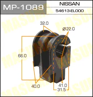 Втулка стабілізатора переднього (Кратно 2) Nissan Tida (07-) (MP-1089) MASUMA MP1089