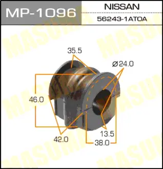 Втулка стабілізатора заднього (Кратно 2) Nissan Murano (10-15) (MP-1096) MASUMA MP1096