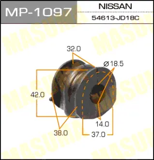 Втулка стабілізатора заднього (Кратно 2) Nissan Qashqai (06-13) (MP-1097) MASUMA MP1097