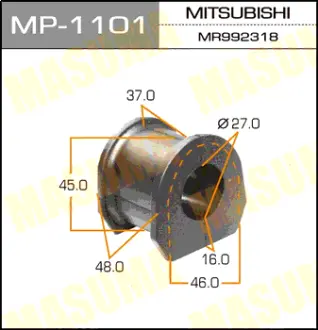 Втулка стабилизатора /front/ PAJERO SPORT/ KH8W, KH9W 08-, [уп.2] MASUMA MP1101