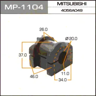 Втулка стабілізатора переднього (Кратно 2) Mitsubishi Lancer (07-) (MP-1104) MASUMA MP1104