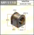 Втулка стабілізатора заднього (Кратно 2) Mazda 3 (06-13) (MP-1118) MASUMA MP1118 (фото 1)