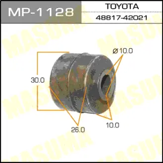 Втулка стійки стабілізатора заднього Toyota RAV 4 (05-12) (MP-1128) MASUMA MP1128