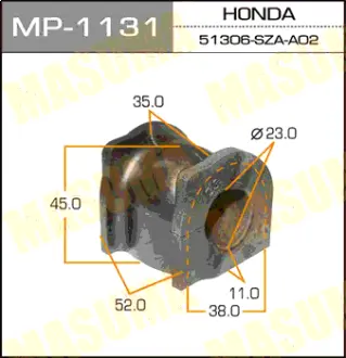 Втулка стабілізатора переднього (Кратно 2) Honda Pilot (09-15) (MP-1131) MASUMA MP1131
