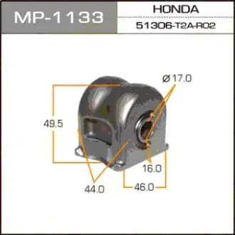 Втулка стабілізатора переднього (Кратно 2) Honda Accord (13-) (MP-1133) MASUMA MP1133