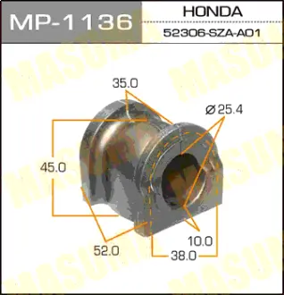 Втулка стабілізатора заднього (Кратно 2) Honda Pilot (09-15) (MP-1136) MASUMA MP1136