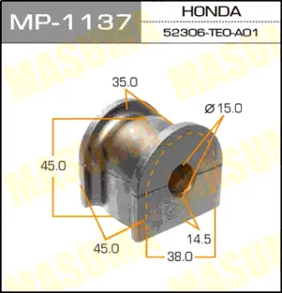 Втулка стабілізатора заднього (Кратно 2) Honda Accord (08-12), Crosstour (10-15) (MP-1137) MASUMA MP1137