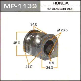 Втулка стабилизатора /front/ ACCORD/ CF9 [уп.2] MASUMA MP1139