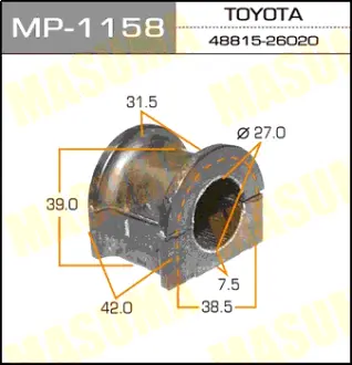 Втулка стабілізатора переднього (Кратно 2) Toyota Land Cruiser (-07) (MP-1158) MASUMA MP1158