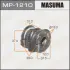 Втулка стабілізатора переднього (Кратно 2) Nissan Micra (10-13) (MP-1210) MASUMA MP1210 (фото 1)