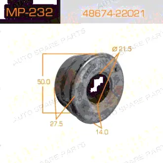 Втулка реактивной тяги LiteAce, TownAce #M7#,5#,3#, #R2#, HiLux #N8# [уп.2] MASUMA MP232