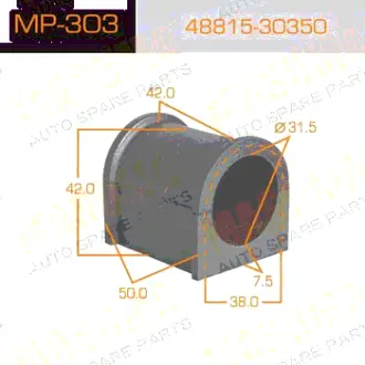 Втулка стабилизатора /front/ Crown ##S14# [уп.2] MASUMA MP303