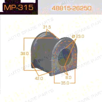 Втулка стабілізатора заднього (Кратно 2) Toyota Land Cruiser (-07) (MP-315) MASUMA MP315