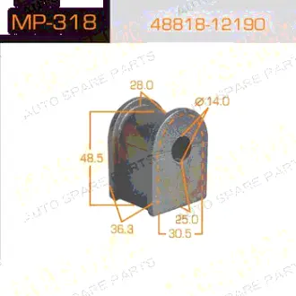 Втулка стабилизатора /rear/ Corolla AE104.. 4FC (9307-9505) [уп.2] MASUMA MP318