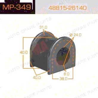 Втулка стабилизатора /rear/ HiAce KZH100, 110, RZH100, 101, 111 [уп.2] MASUMA MP349