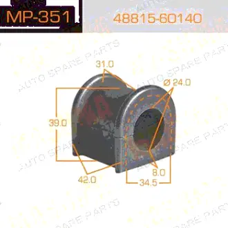 Втулка стабілізатора заднього (Кратно 2) Toyota Land Cruiser (-07) (MP-351) MASUMA MP351