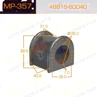 Втулка стабилизатора /front/ Land Cruiser HDJ81, HZJ71, 74, 77, LJ78, PZJ7# [уп.2] MASUMA MP357