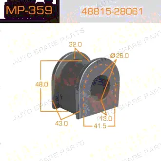 Втулка стабилизатора /front/ Estima TCR1#, 2#, CXR1#, 20 [уп.2] MASUMA MP359