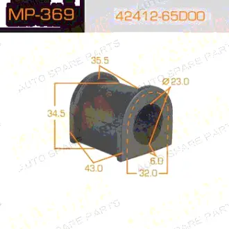 Втулка стабілізатора переднього (Кратно 2) Suzuki Grand Vitara (-05) (MP-369) MASUMA MP369
