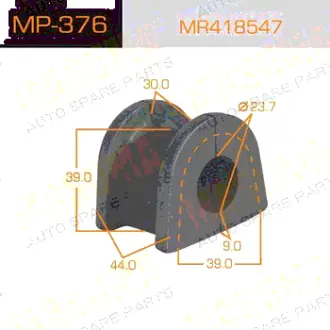 Втулка стабілізатора заднього (Кратно 2) Mitsubishi Pajero (00-06,07-10) (MP-376) MASUMA MP376