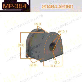 Втулка стабилизатора /rear/ Legasy (9711-0304) S.RS, RSB, W.LAN# [уп.2] MASUMA MP384