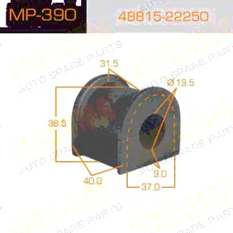 Втулка стабилизатора /front/ Mark II ##X115.. SED [уп.2] MASUMA MP390