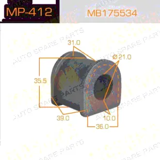 Втулка стабилизатора /front/ Delica L039P, L069P, P0#T, P1#T In [уп.2] MASUMA MP412