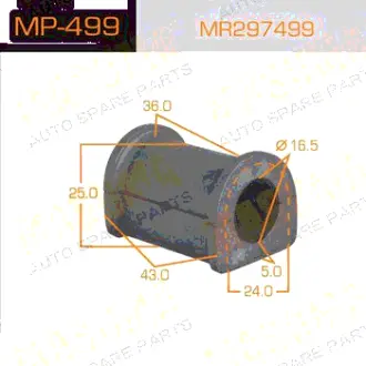 Втулка стабілізатора переднього (Кратно 2) Mitsubishi Galant (-00) (MP-499) MASUMA MP499