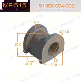 Втулка стабілізатора переднього (Кратно 2) Honda Civic (-00) (MP-515) MASUMA MP515