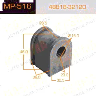 Втулка стабилизатора /rear/ CAMRY, VISTA SV4#, CV4# [уп.2] MASUMA MP516